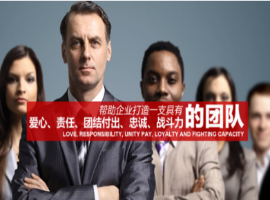 金台要账公司